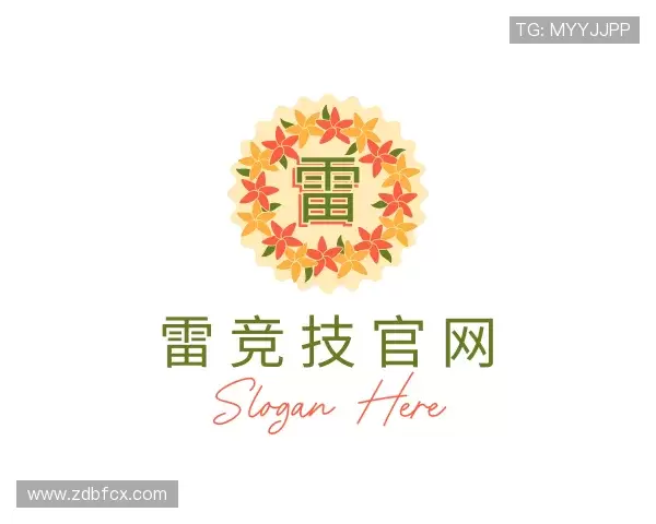 认识雷竞技官网